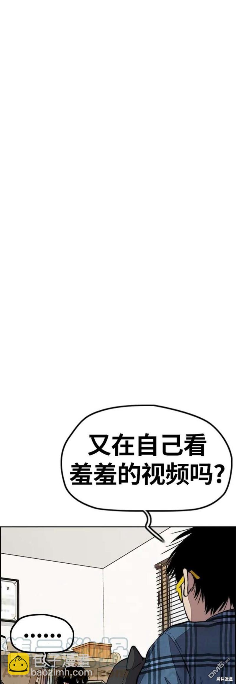 第4部54话64