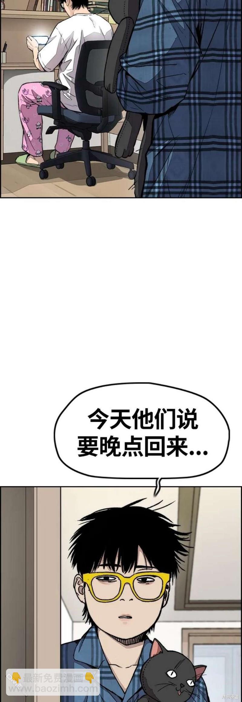 第4部54话65