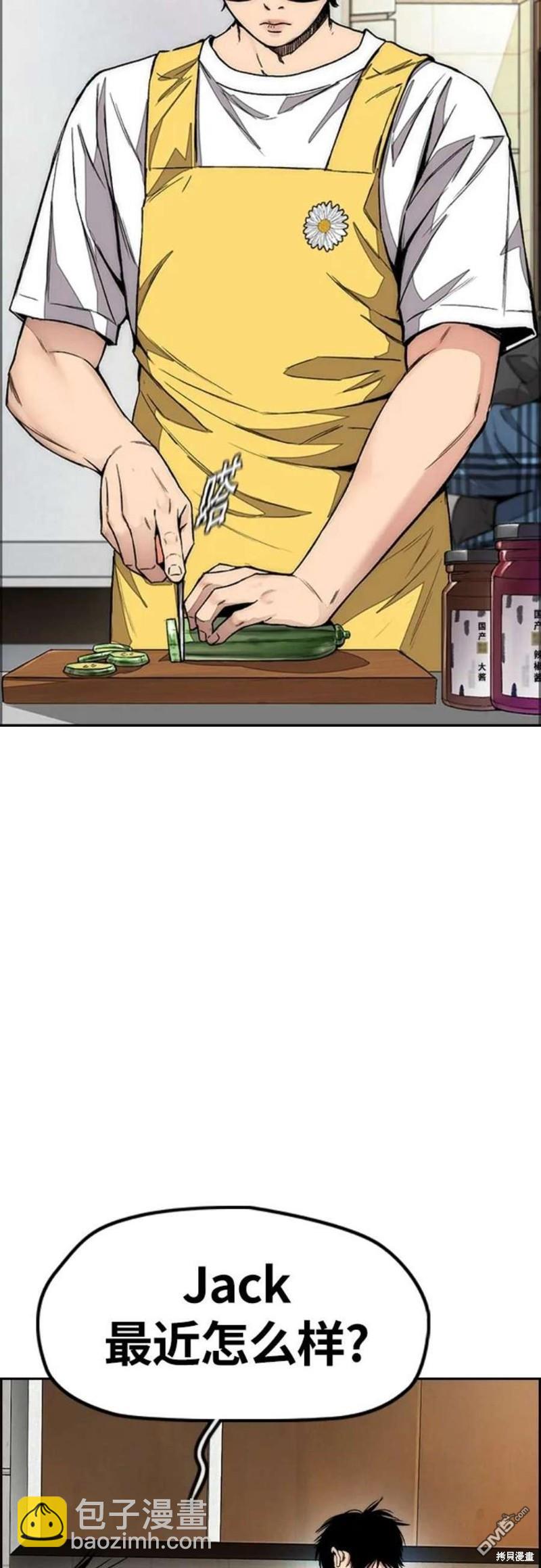 第4部54话69