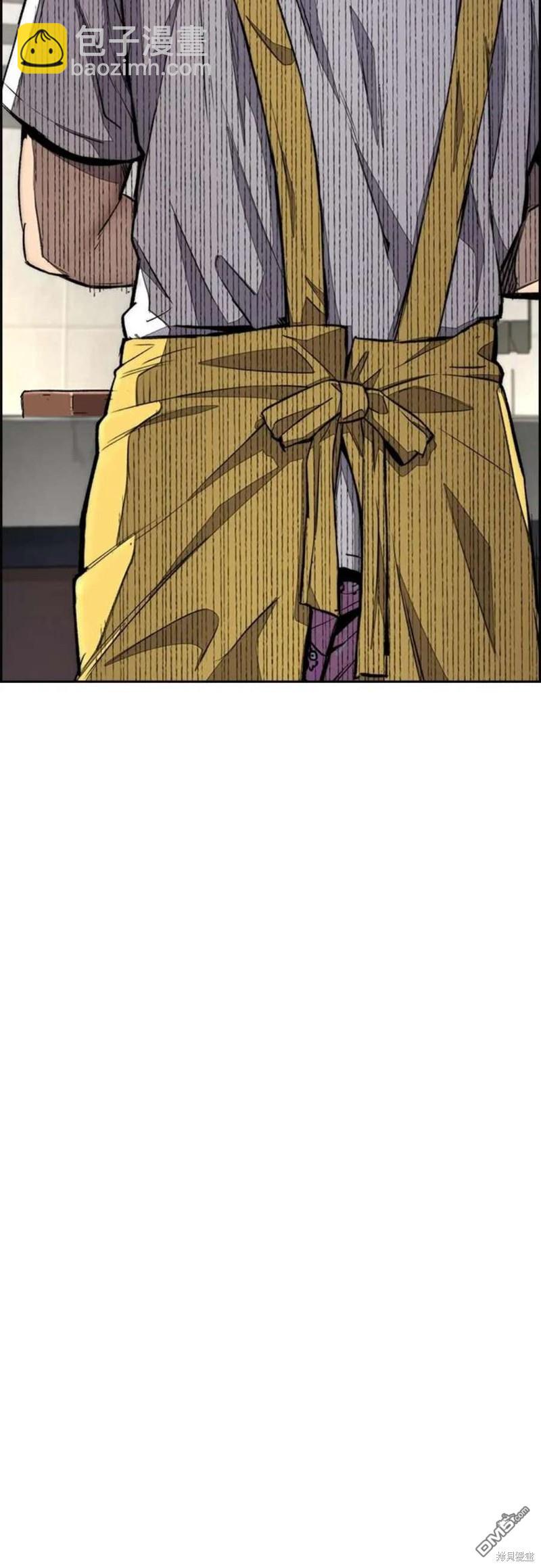 第4部54话91