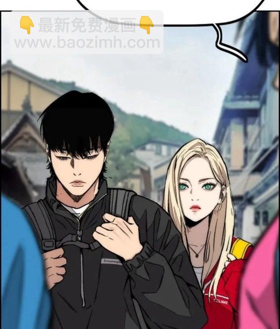 第4部63话200