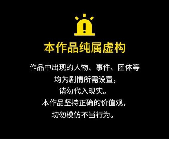 第4部64话0