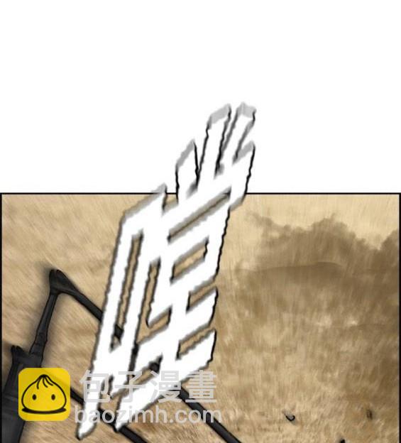 第4部64话10