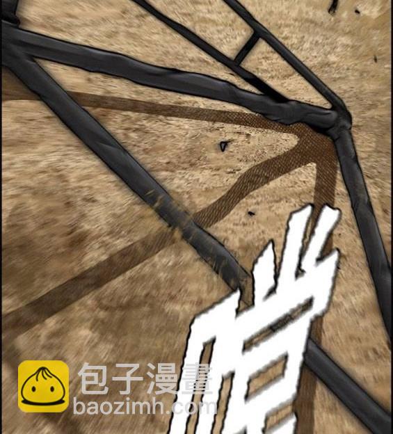 第4部64话11