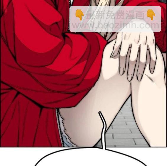 第4部64话116