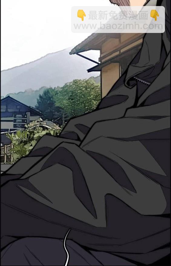 第4部64话119