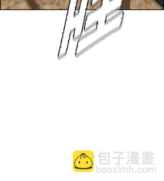 第4部64话12