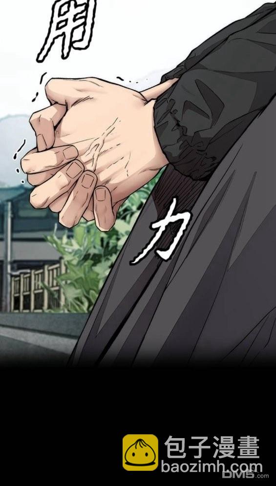 第4部64话122