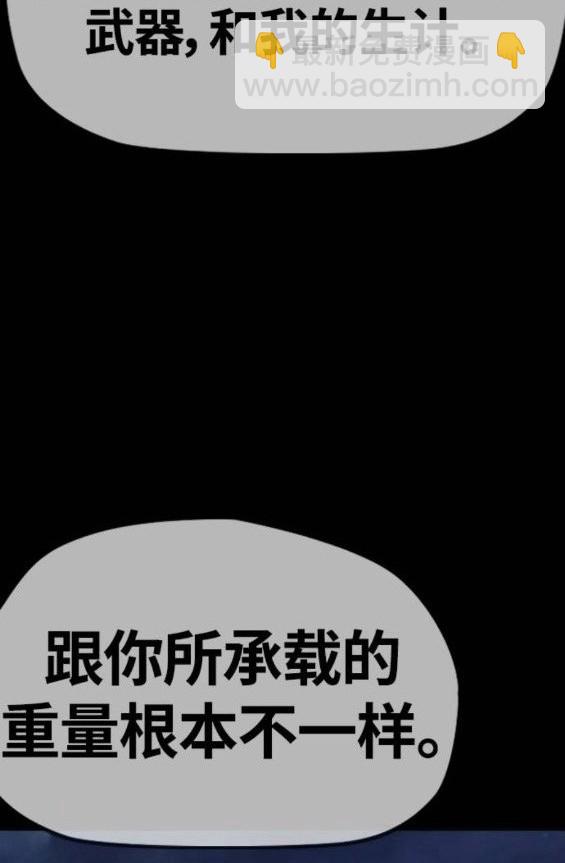第4部64话127