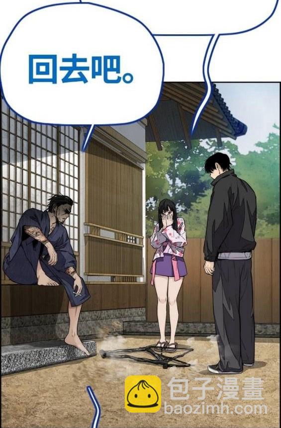 第4部64话14