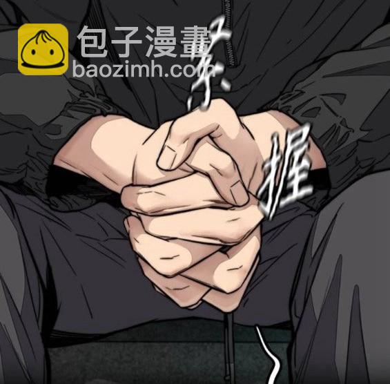 第4部64话145