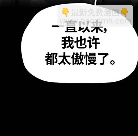 第4部64话146