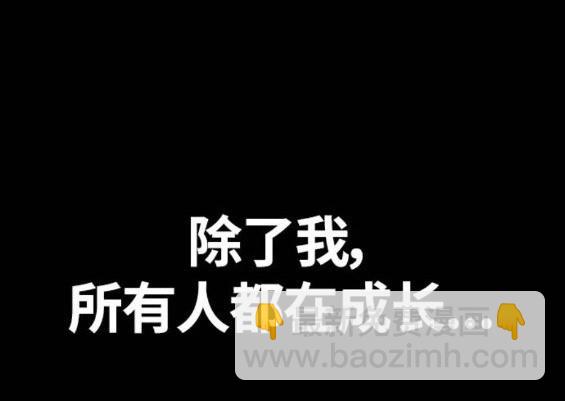 第4部64话147