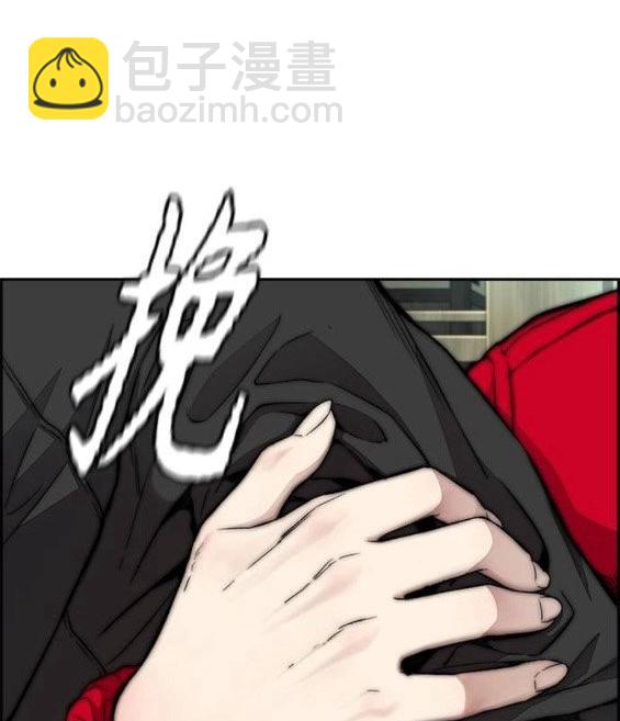 第4部64话164