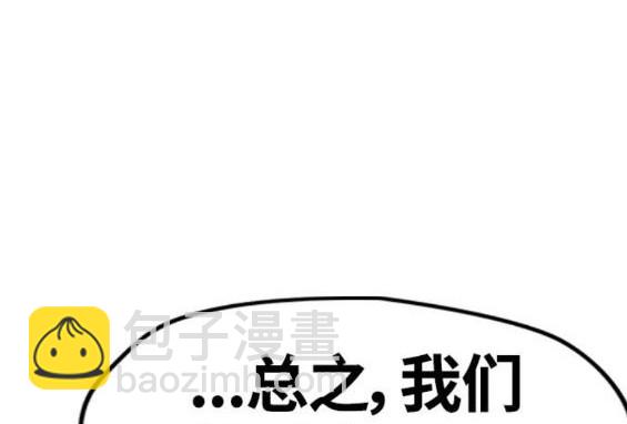 第4部64话174