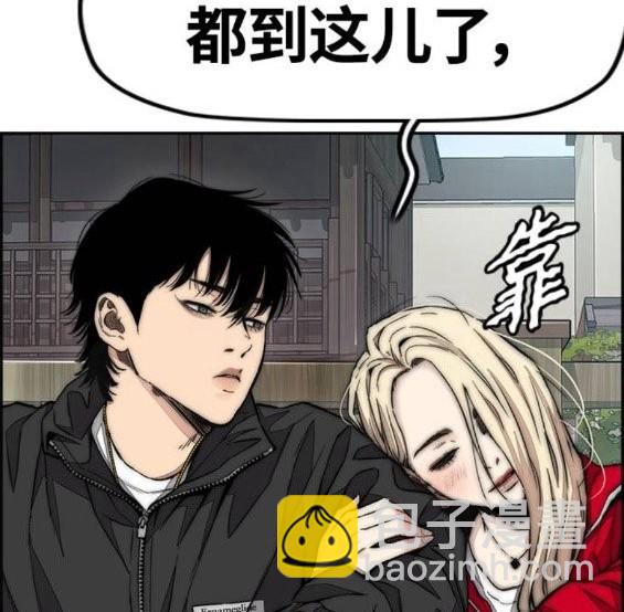 第4部64话175