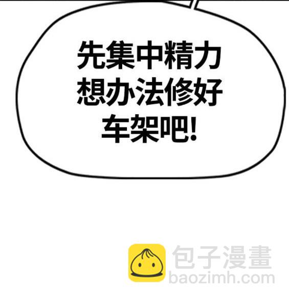 第4部64话177
