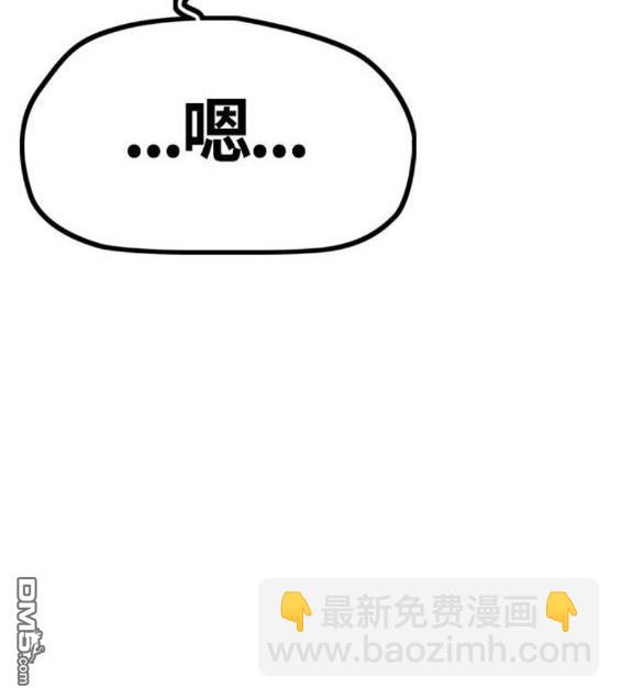 第4部64话179
