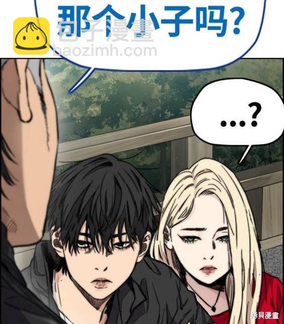 第4部64话181