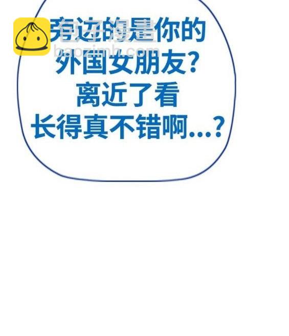第4部64话188