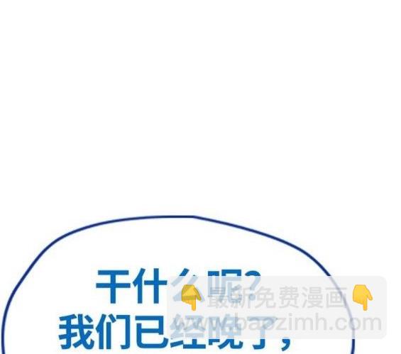 第4部64话189