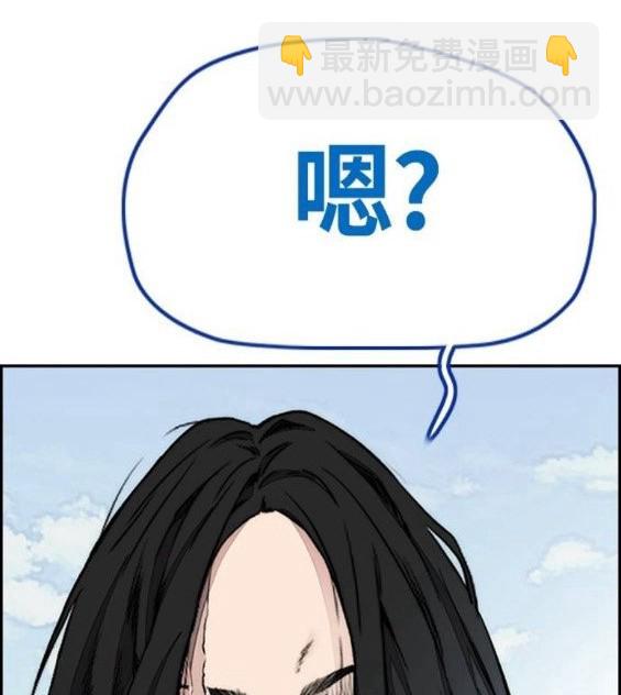 第4部64话193