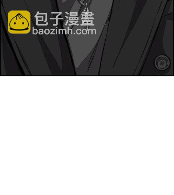 第4部64话195