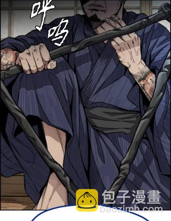 第4部64话2