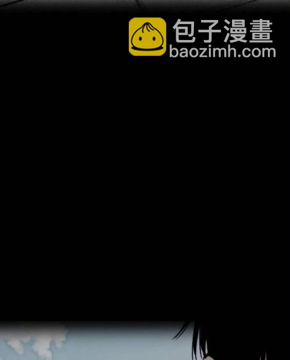 第4部64话205