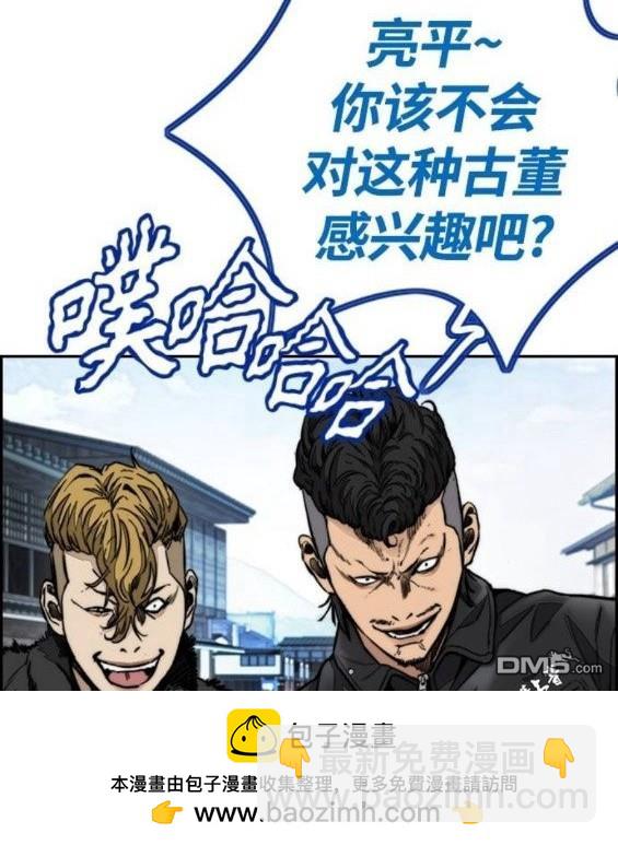 第4部64话215