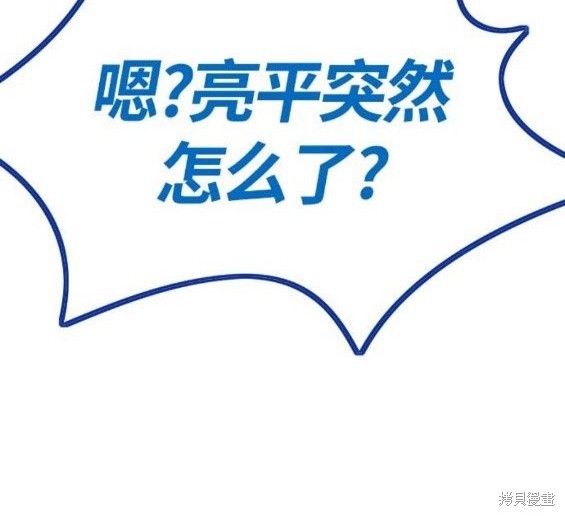 第4部64话226