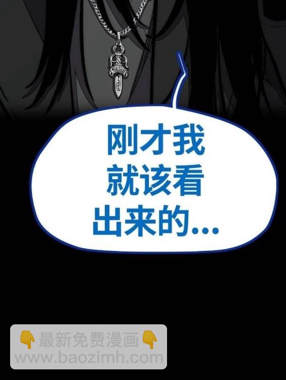 第4部64话232