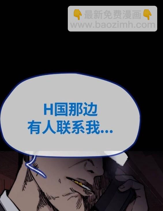 第4部64话233