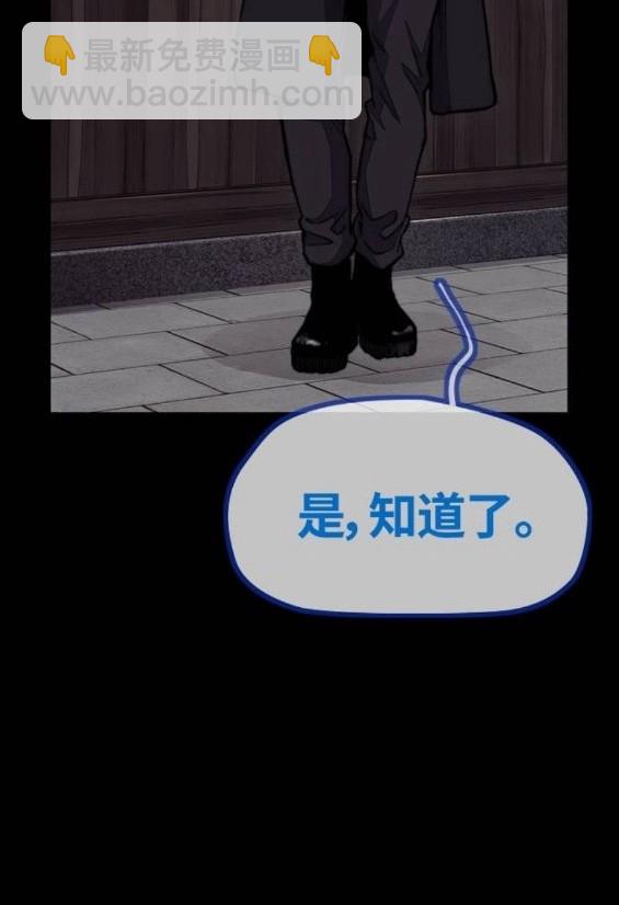 第4部64话239