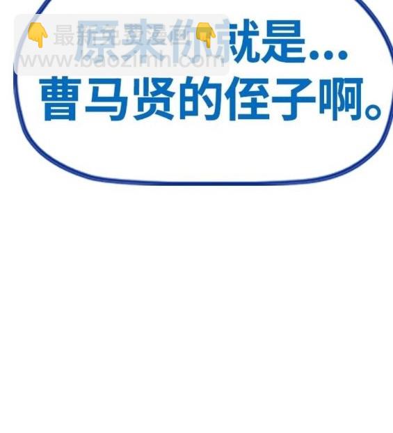 第4部64话245