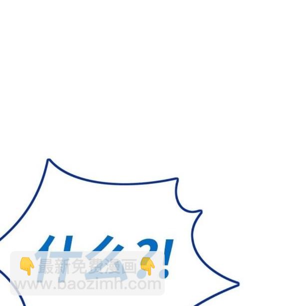 第4部64话246