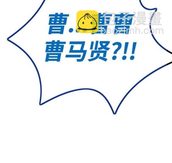 第4部64话248
