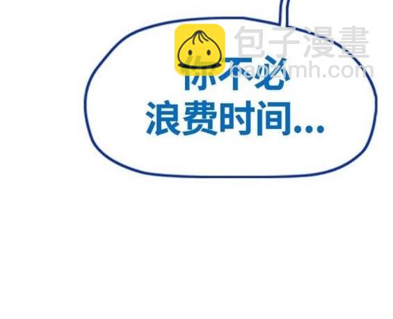 第4部64话25