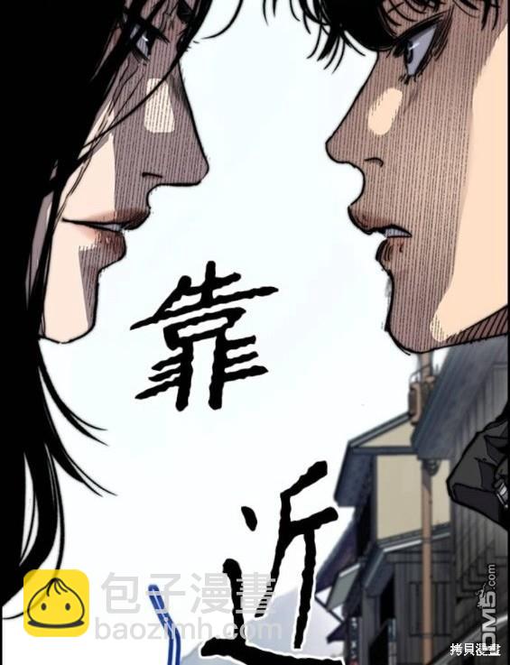 第4部64话257