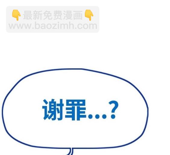 第4部64话259