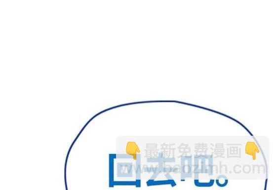 第4部64话26