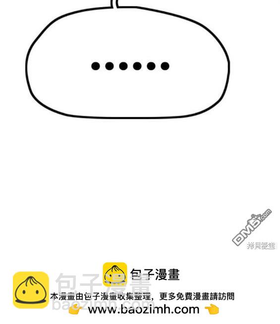 第4部64话265