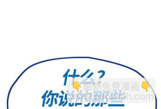 第4部64话276