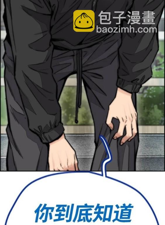 第4部64话278