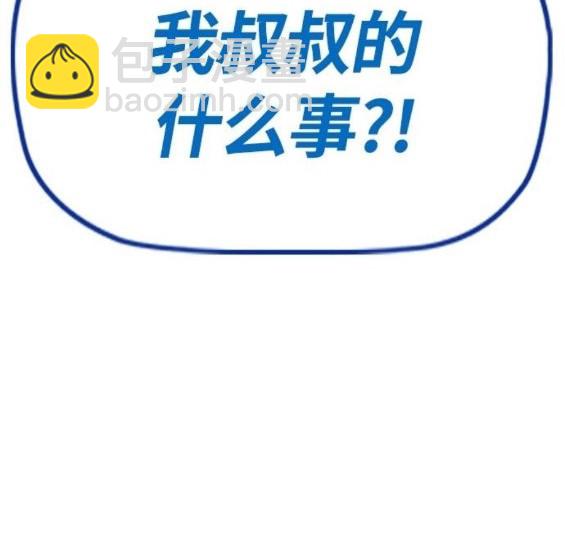 第4部64话279