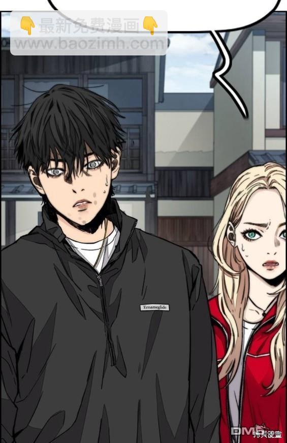 第4部64话285
