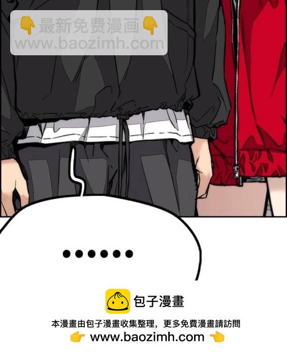 第4部64话286