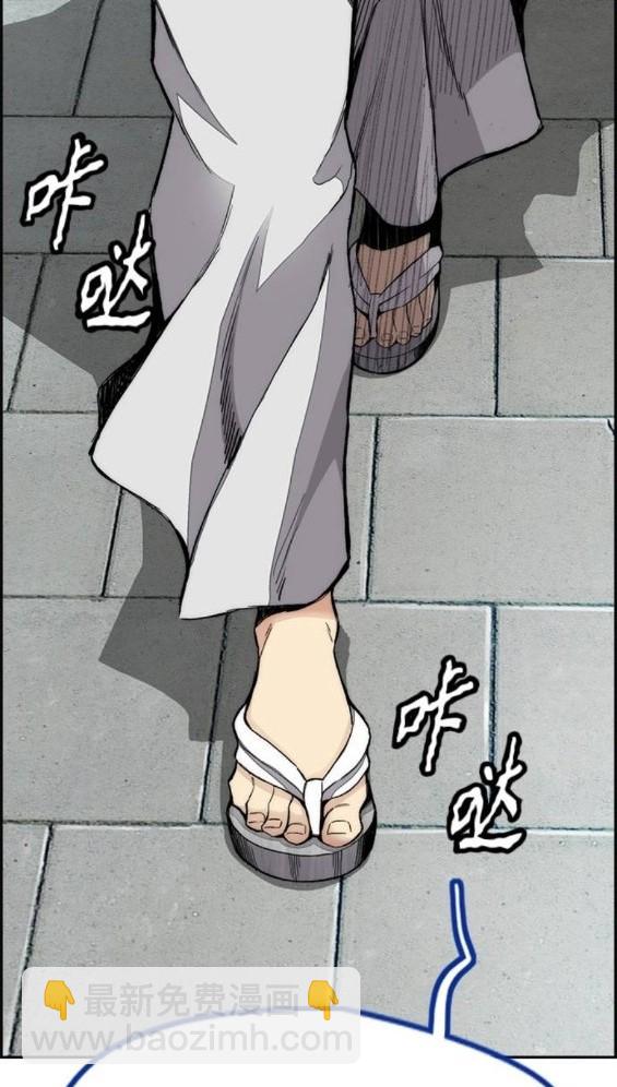 第4部64话289