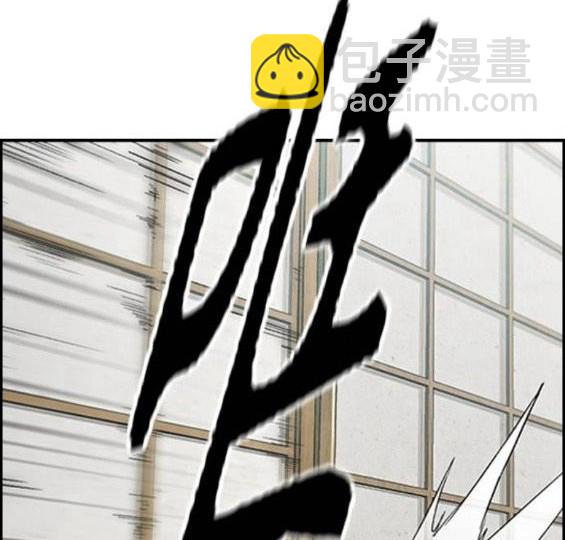 第4部64话29