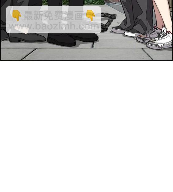 第4部64话293